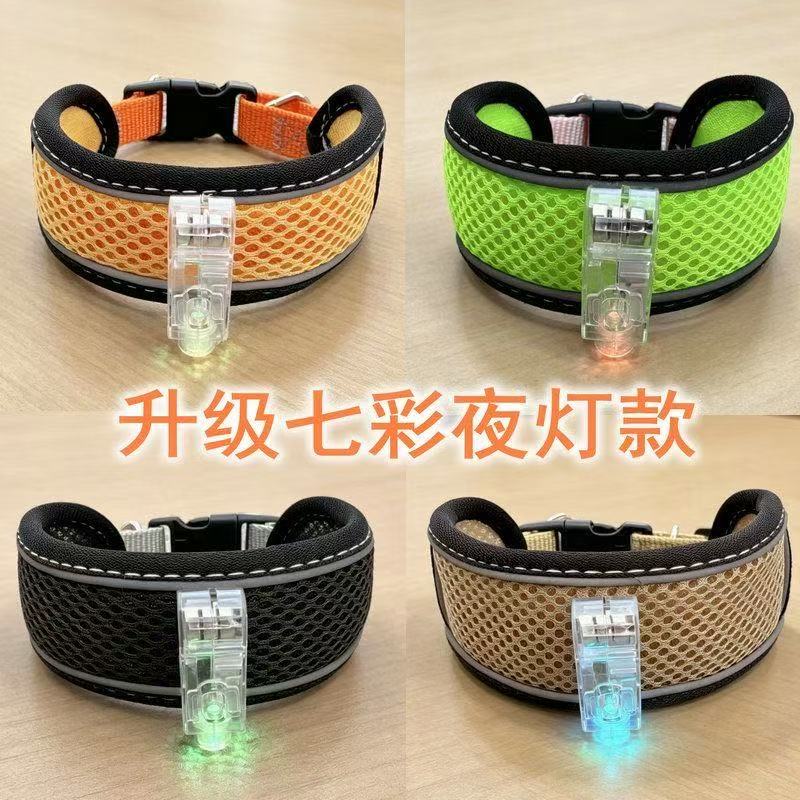 中小型犬柴犬柯基项圈牵引绳