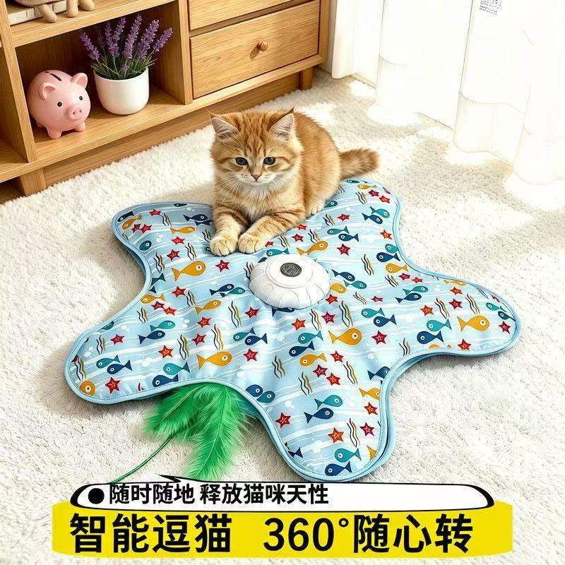 充电静音羽毛五角星逗猫棒自嗨