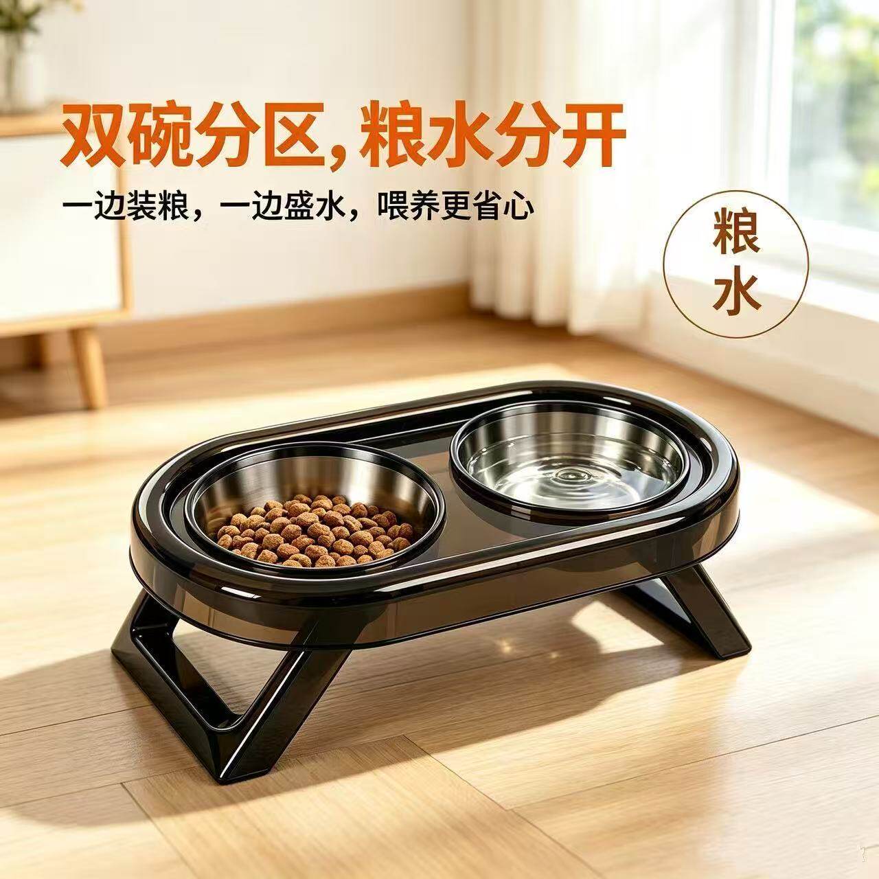 不锈钢折叠双碗防翻猫狗食盆