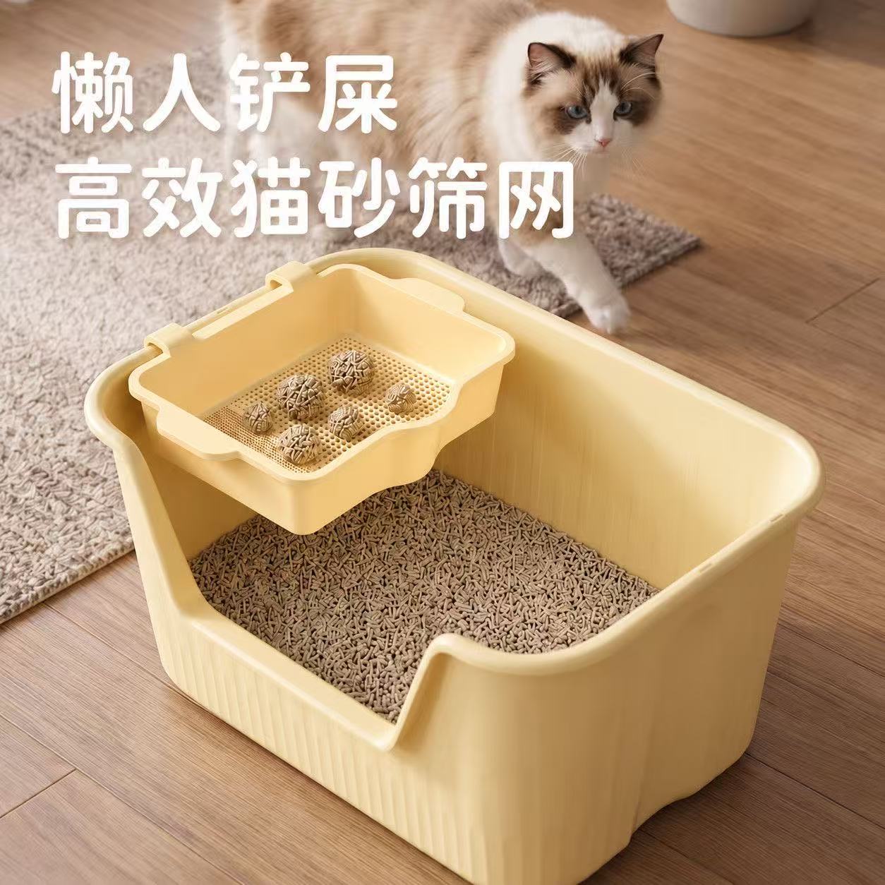 猫砂盆粉尘过滤筛网清洁钩架