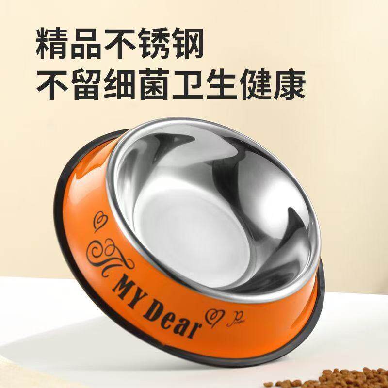 宠物用品泰迪金毛不锈钢狗盆批发大小号狗碗猫碗彩色喂食碗大容量