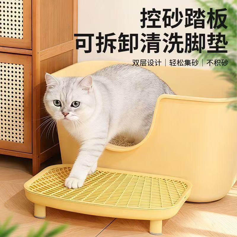 猫砂盆高脚可拆卸猫砂垫防带出控砂踏板猫砂盆控砂台防外溅双层加