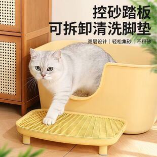 猫砂盆高脚可拆卸猫砂垫防带出控砂踏板猫砂盆控砂台防外溅双层加