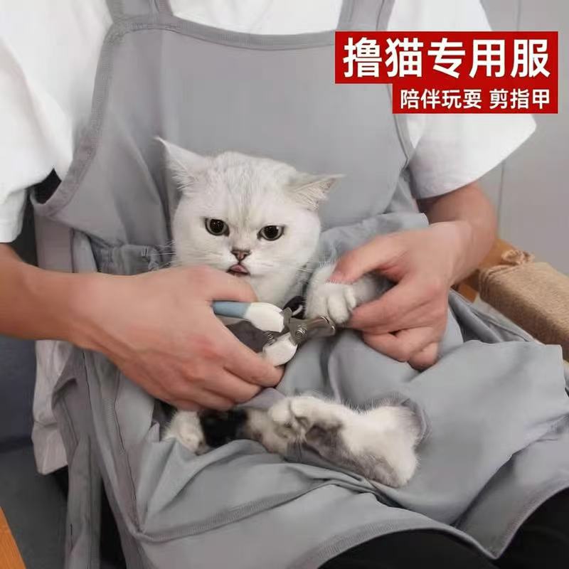 夏季卡通前抱不沾毛防抓抱猫服