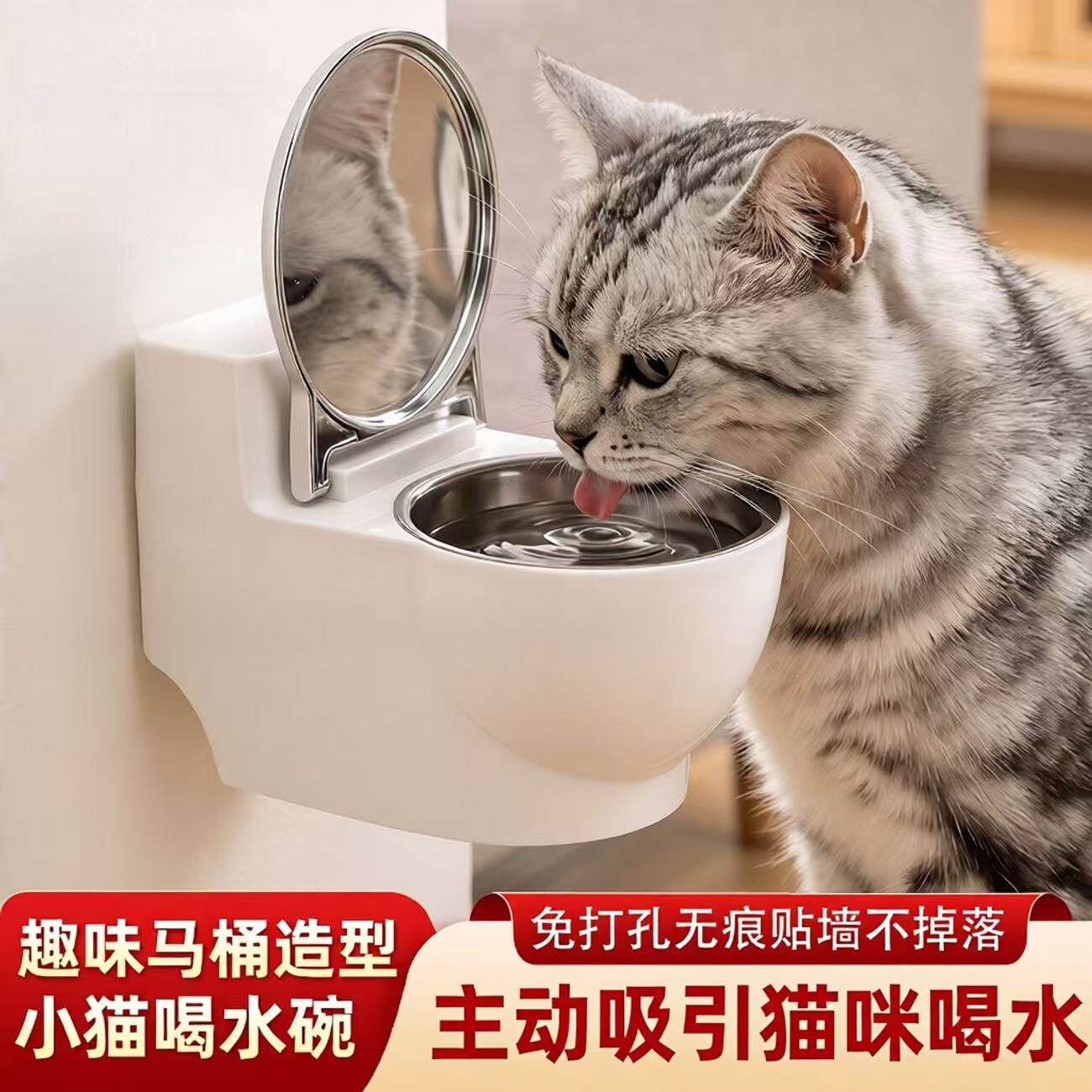 猫咪喝水小猫饭碗壁挂马桶猫食宠物带盖猫粮食物悬挂式猫咪饮水器