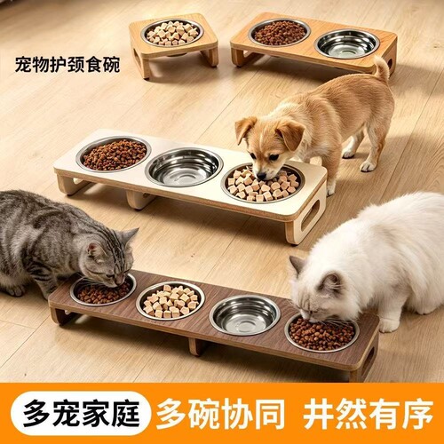 猫狗通用不锈钢防翻食碗架