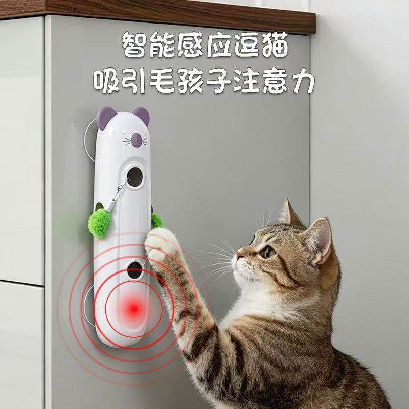 毛毛虫智能电动逗猫玩具自嗨