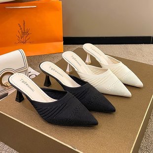 細(xì)跟透氣小香風(fēng)尖頭懶人半拖鞋 高跟外穿涼拖女 女夏季 百搭包頭拖鞋
