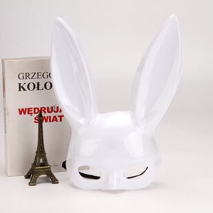 兔女郎面具 万圣节兔子面具 圣诞节酒吧KTV化妆舞会兔子耳朵面具