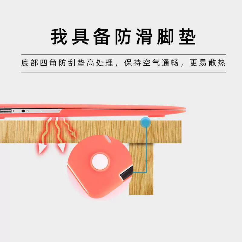 Apple, совместимый ноутбук, матовая защитная крышка, макбук про