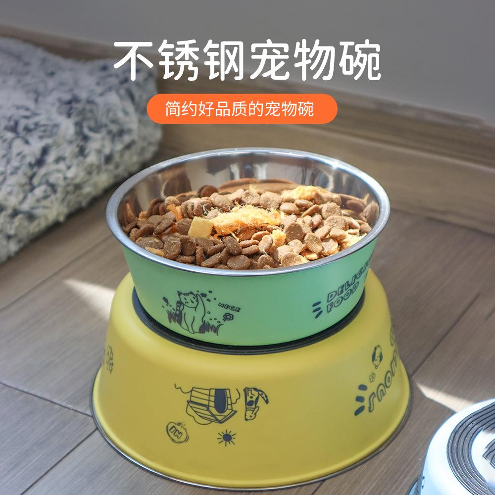 宠物不锈钢狗碗防滑防打翻双层宠物碗猫咪喝水碗狗狗食盆饭盆定制