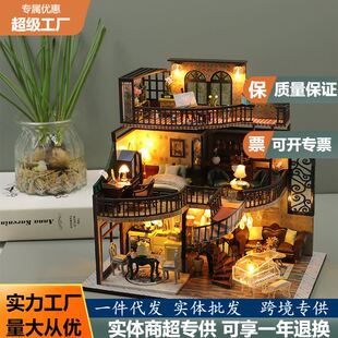 弘达diy小屋筑梦高阁三层大型loft公寓模型复古建筑模型创意礼物