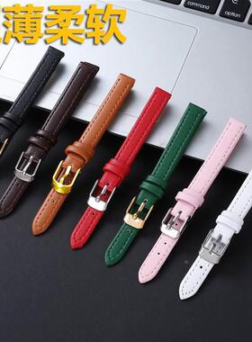 耐磨真皮手表带舒适耐用绿色浅棕配件针扣车线防汗超薄超纤表带