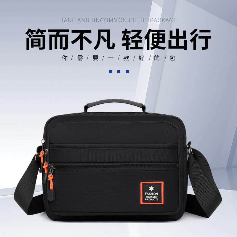 2023 NEW CROSSBODY BAG STALLS MENS BAG CASUAL HANDBAG SIMPLE KOREAN STYLE SIMPLE MENS VERSATILE OXFORD CLOTH BAG