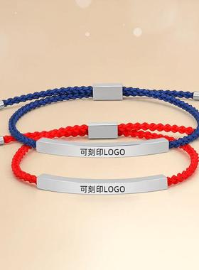 全新优质货真价实物美价廉