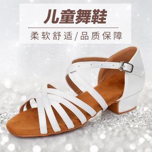 新款黑色女童高跟拉丁舞鞋白色缎面软底舞蹈鞋培训班考级微商定制
