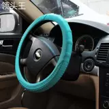 Универсальный руль, универсальная силиконовая рукоятка на четыре сезона, (в наличии на складе)