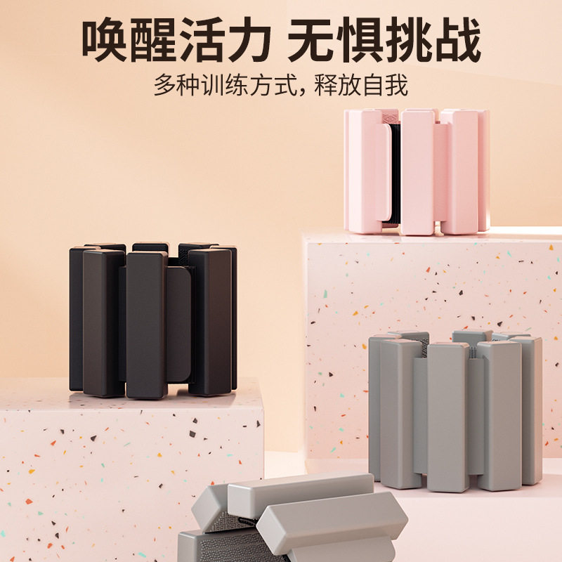 一体式负重手环户外运动跑步健身瑜伽腕带训练硅胶负重手环脚环