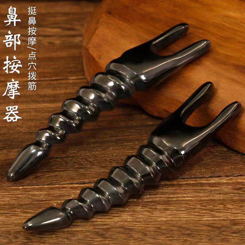 天然牦牛角眼部按摩仪器拨筋棒淡化眼袋黑眼圈美眼美鼻器Y棒定制