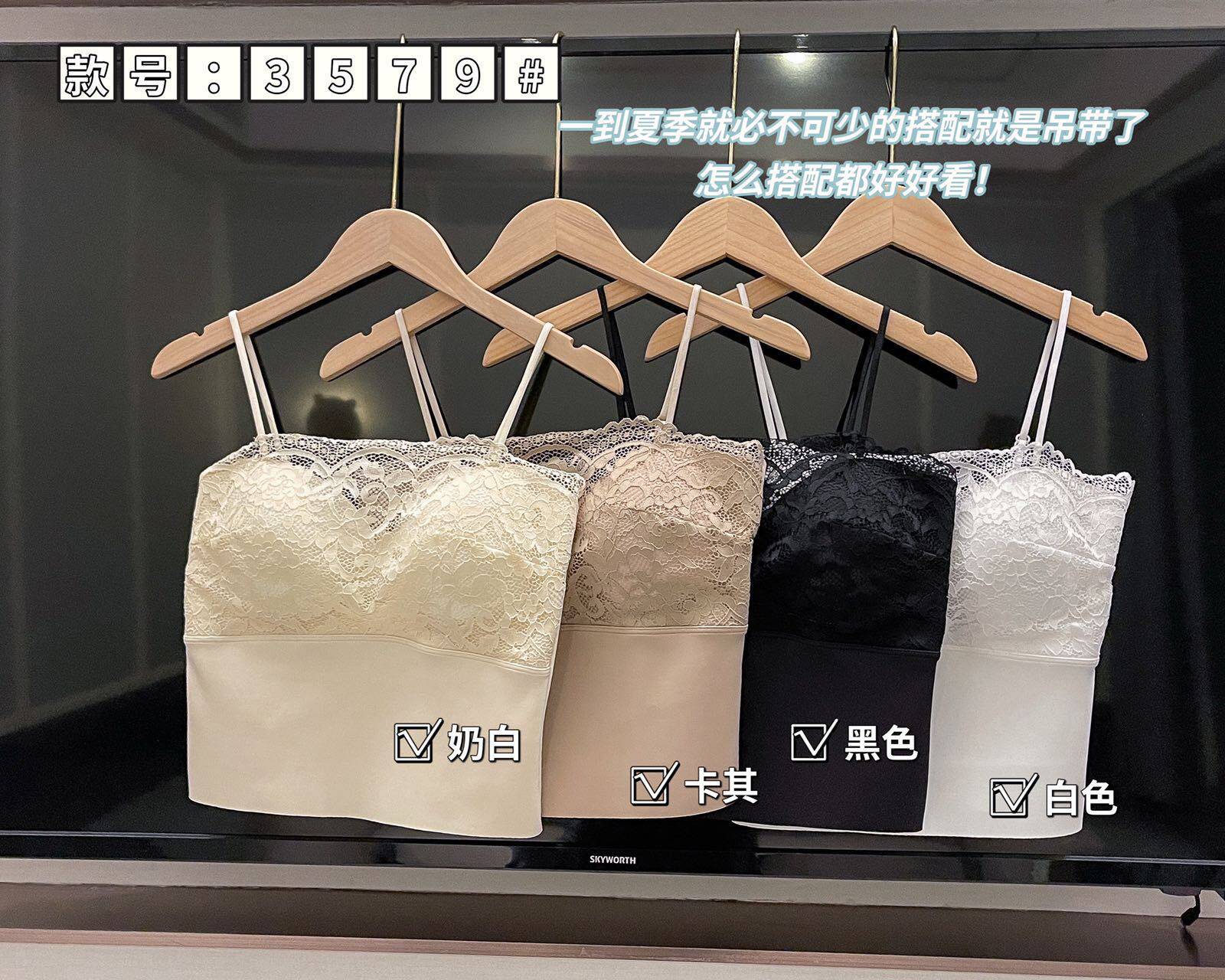 新款夏季蕾丝吊带背心一体式乳胶固定胸垫内衣外穿内搭防走光抹胸