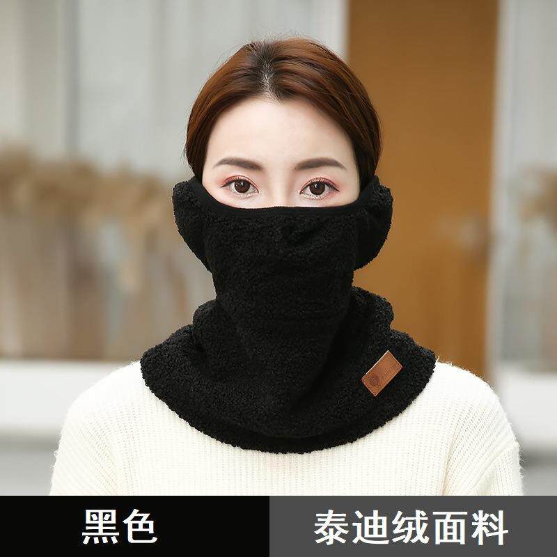 秋冬保暖防寒面罩骑行防风三合一面罩护耳护脸护脖子口罩定制