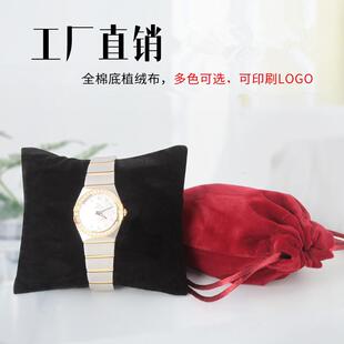 高档手表盒小枕头绒布束口袋手镯架首饰饰品展示架珠宝丝绒收纳袋