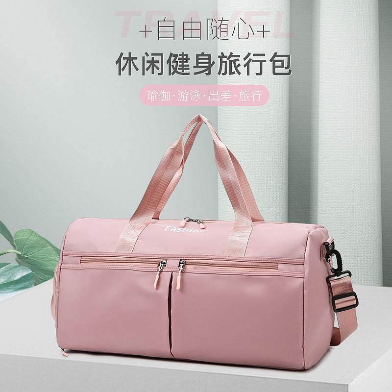 스포츠와 피트니스를 위한 새로운 대용량 여행가방 산모 수납을 위한 가벼운 무게 근거리 출장 대각선으로 착용 가능한 휴대용 요가백