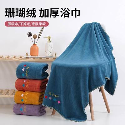 厂家新款刺绣珊瑚绒浴巾柔软加厚勾边吸水不掉毛沙滩巾洗澡巾