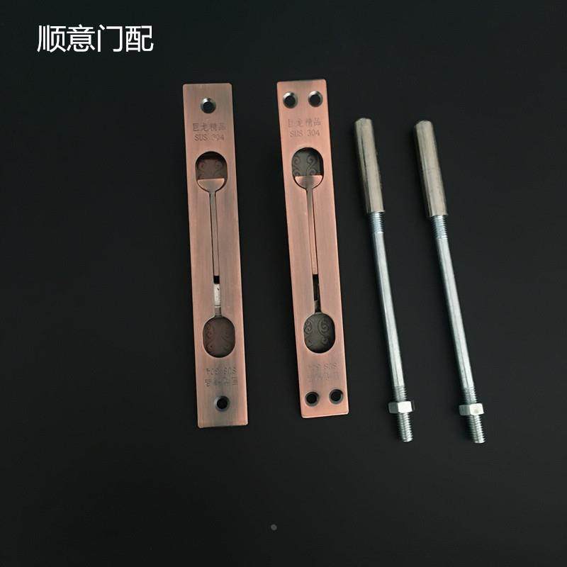顺意防盗门门天地暗插销不锈钢插销对开门配件子母门插销现货定制