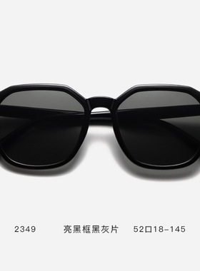 2025新款高级感墨镜女黑框网红大脸显遮阳太阳眼镜男