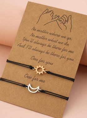 直销创意简约合金日月蜡线编织可调节卡片情侣手链饰品定制