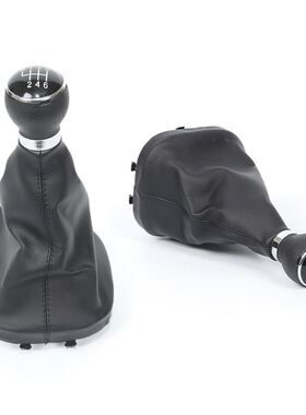 直销适用于途安开迪汽车黑色防尘套换挡手球排挡头配件