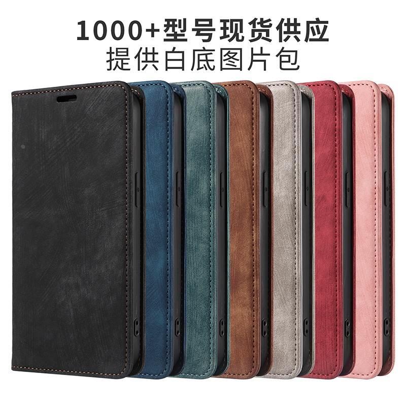 适用Pixel 7 pro手机皮套谷歌6A手机壳新款Pixel 8磁吸翻盖保护套