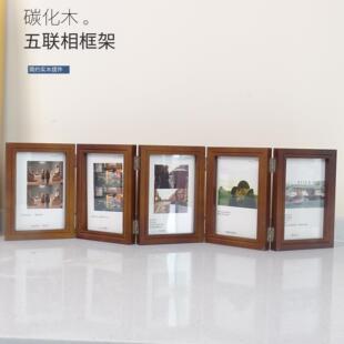 网红现货多宫格相框摆台5联框可折叠情侣婚纱儿童实木相框挂墙定