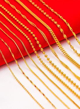 沙金项链女仿黄金真假铜镀金批发