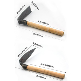 小锄头家用种菜小型儿童挖地多功能锰钢种花挖笋专用全钢挖地锄草