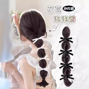 假发辫子女仿真发夏天灯笼花苞泡泡辫自然抓夹侧边马尾麻花辫假发