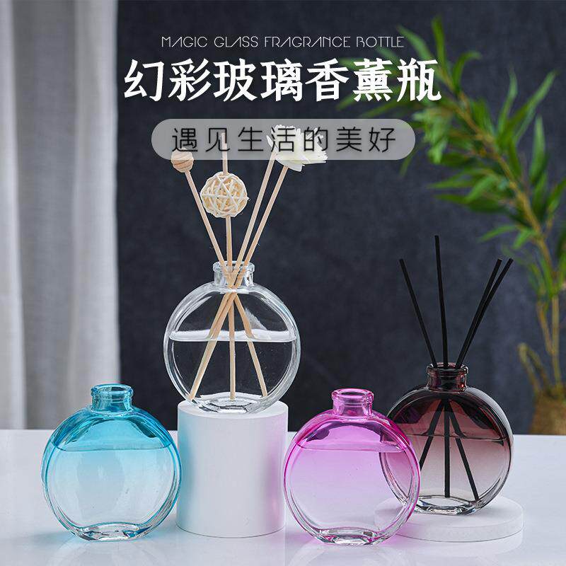无火香薰瓶家用房间卧室空气清新剂干花藤条室内精油瓶香水分装瓶