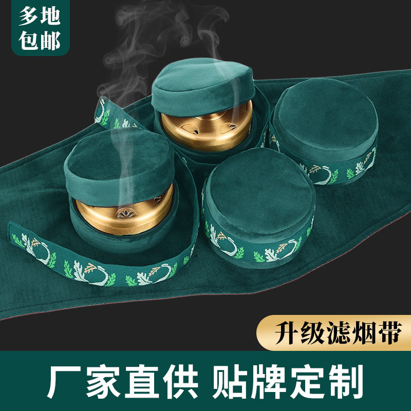 新款随身灸艾灸衣滤烟包艾灸盒艾灸服艾灸布套 无烟家用艾柱