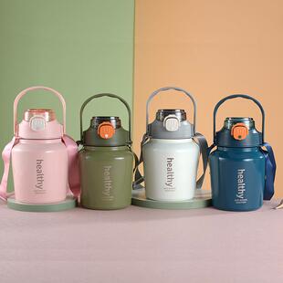 新款大容量304不锈钢吸管方糖杯 带盖手提时尚运动瓶有挂绳可印字