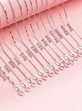 S925银电镀金甜美女款银项链单链锁骨链 银饰品Q0104定制