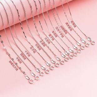 S925银电镀金甜美女款银项链单链锁骨链 银饰品Q0104定制