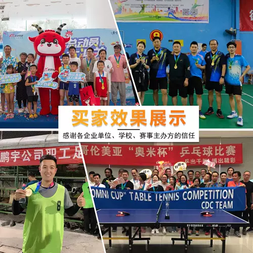 Принимая медали, чтобы сделать производственные игры, марафонские конкурсы детский листинг металлический соревнование Золотая медаль почетной медаль почетной медаль