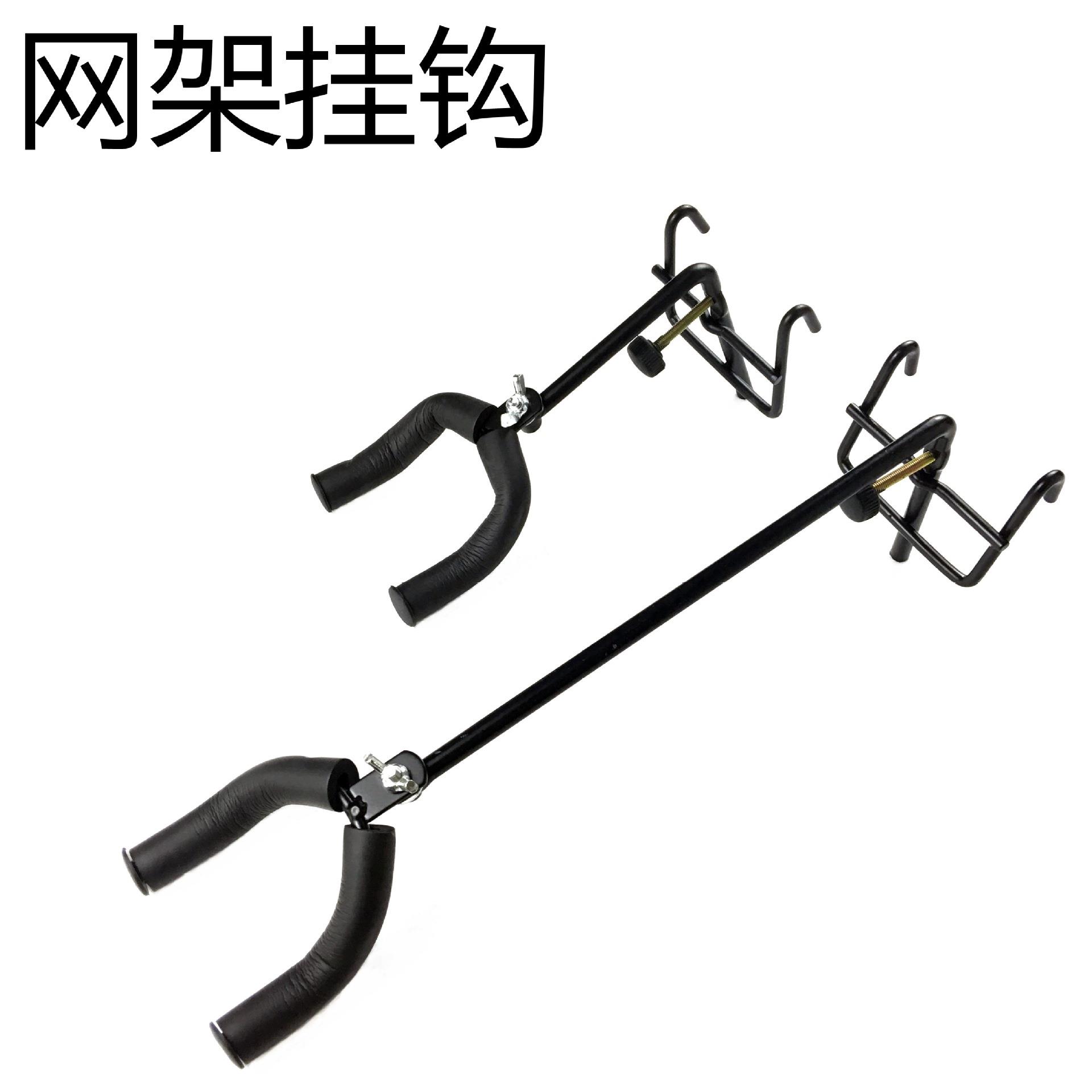 供应方网长挂钩 吉他 小提琴 挂钩 乐器配件 网板短挂钩 电木吉他