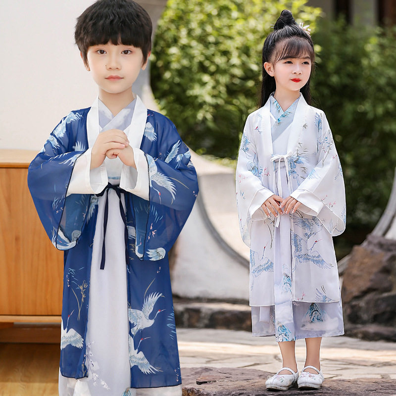 2027新款儿童男女童春秋古装汉服套装中国风小孩国学服唐装中性套