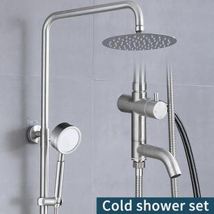 单冷花洒淋浴器公共澡堂单水套装浴室泳池学校外贸工程明装简易阀