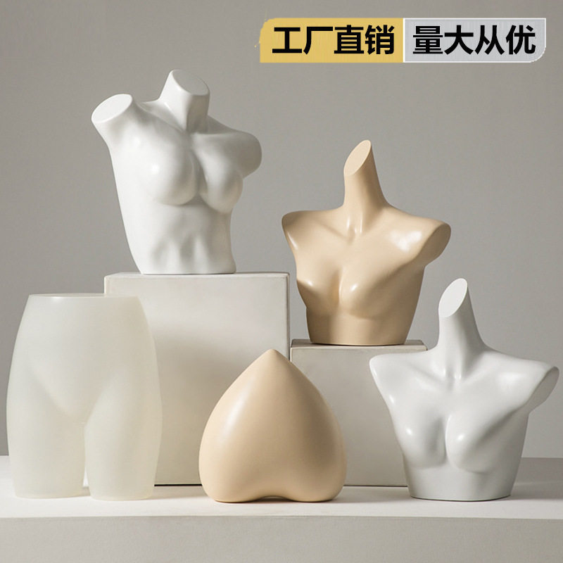 内衣模特道具女男半身哑白文胸内裤塑料假人体橱窗展示陈列架模特