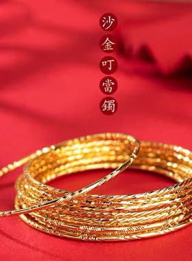 全新优质货真价实物美价廉