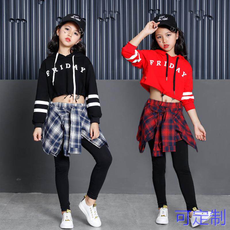少儿儿童嘻哈街舞爵士舞演出服装现代舞表演服套装女童儿童街舞