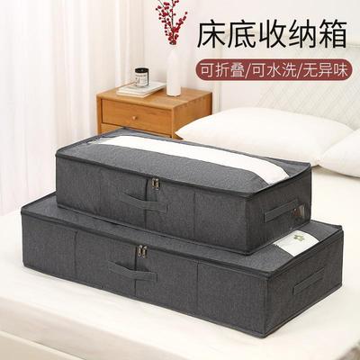 源头工厂衣物整理储物收纳盒家居用品收纳柜可视折叠床底收纳箱袋